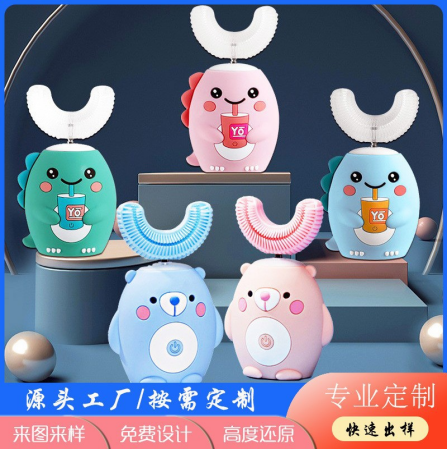 揭阳钥匙扣